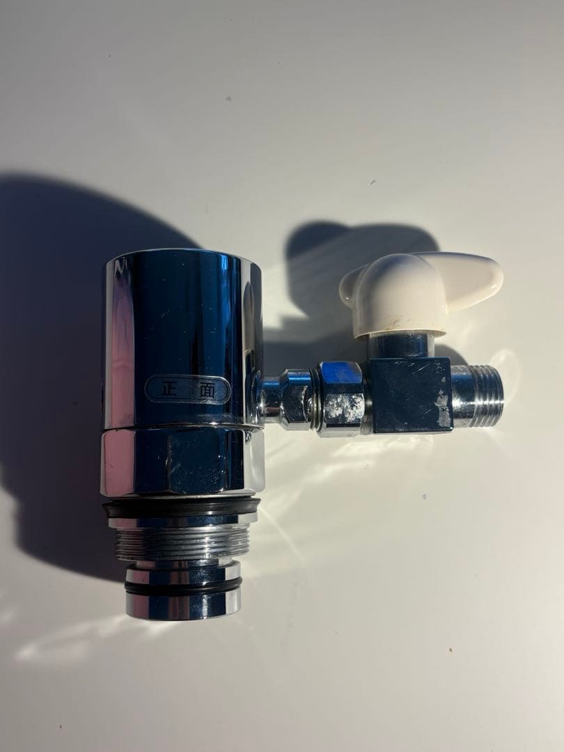 KVK 分岐水栓　ZK5021PN 止水栓付き