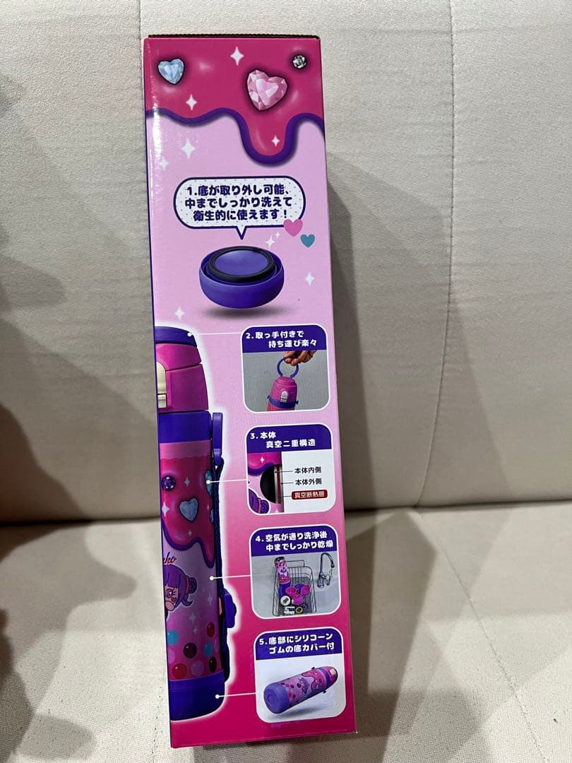 しなこちゃん そこまで洗える3WAYキッズボトル 600ml 水筒 新品未開封