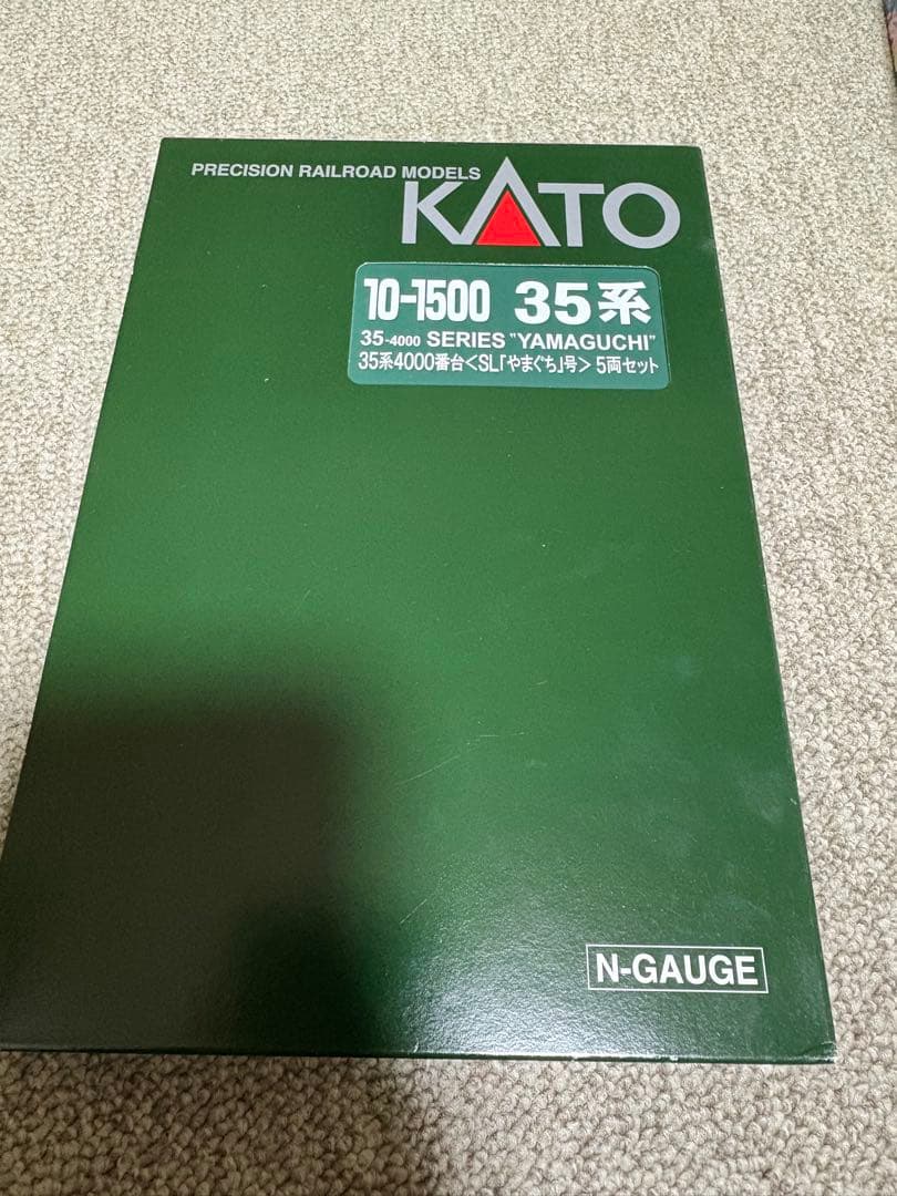 KATO D51 200号機＋10-1500 35系やまぐち号客車純正室内灯入り