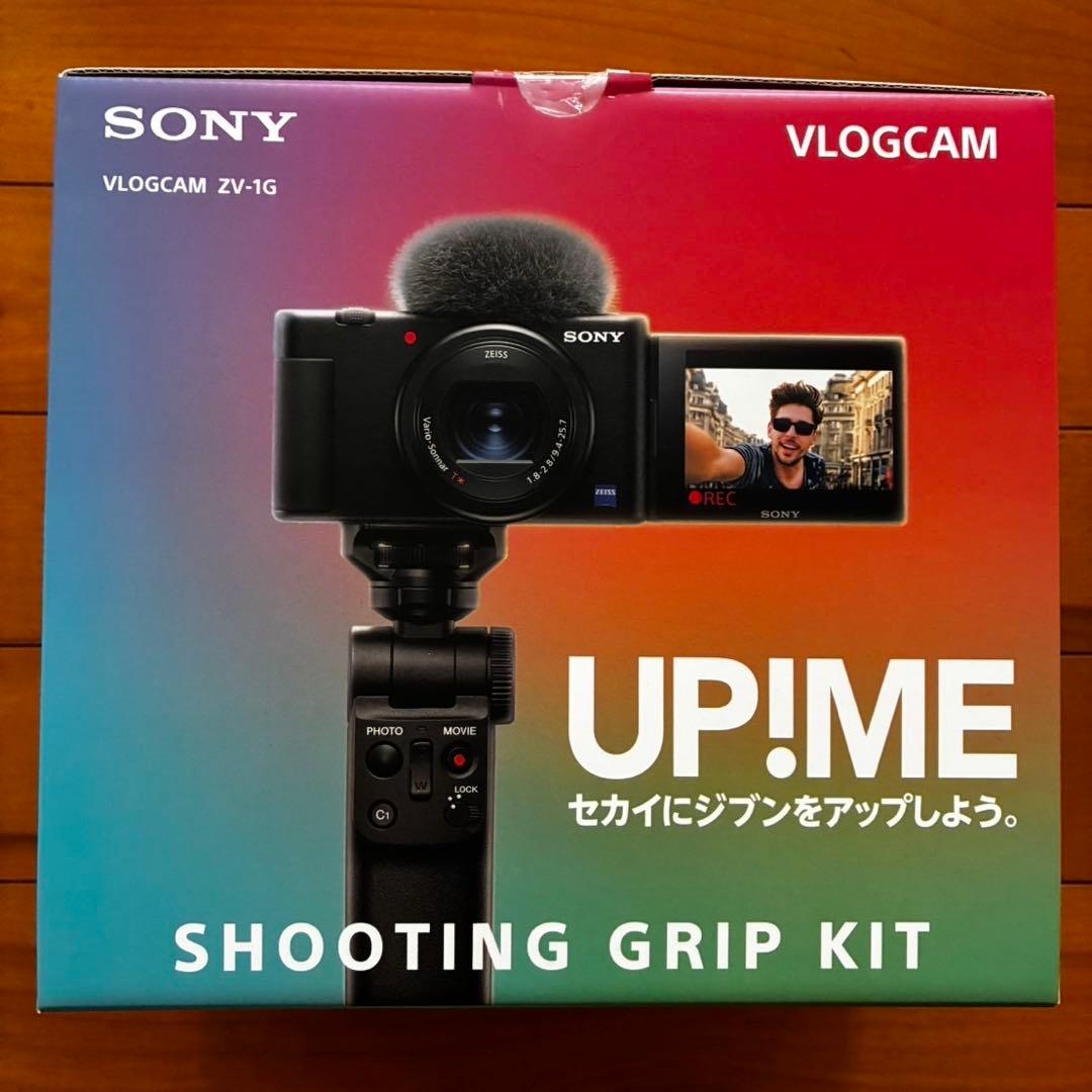 【バッテリー5個付き】SONY ZV-1 GRIP KIT