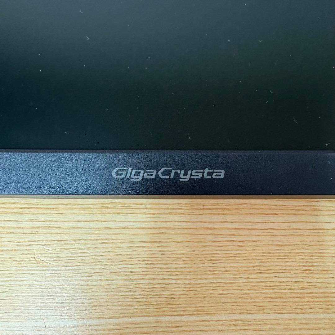 IODATA GigaCrystal EX-LDGC251UTB 本体