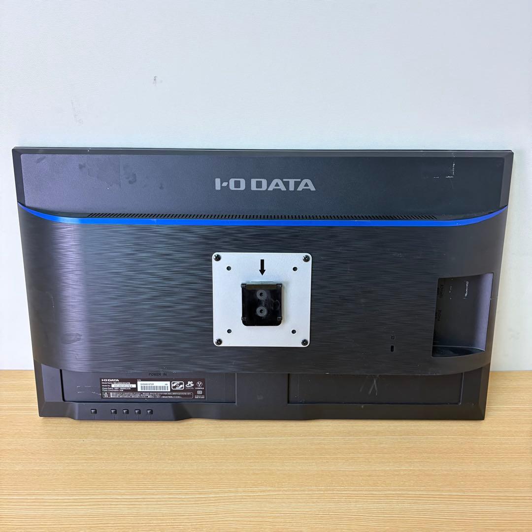 IODATA GigaCrystal EX-LDGC251UTB 本体