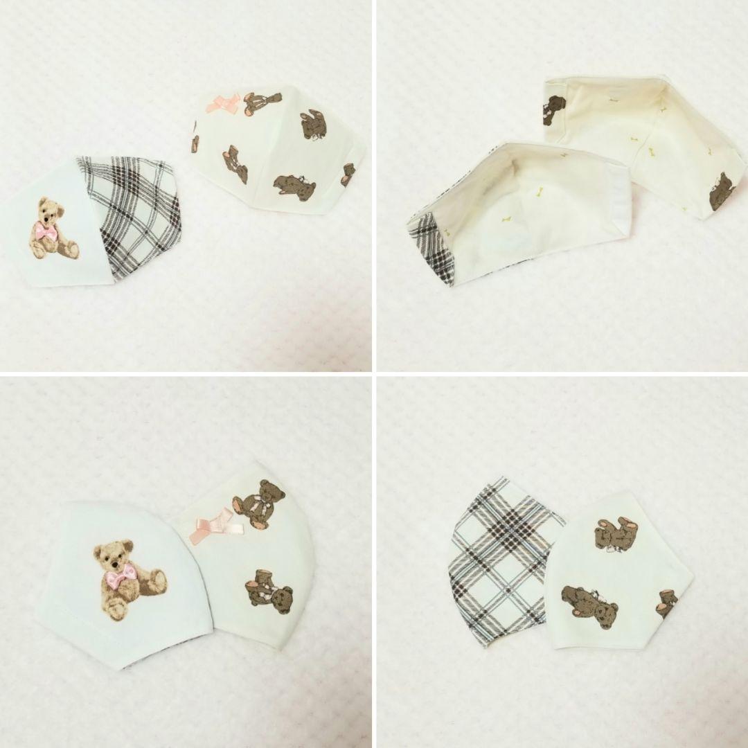 ハンドメイドマスク　テディベア　キッズサイズ