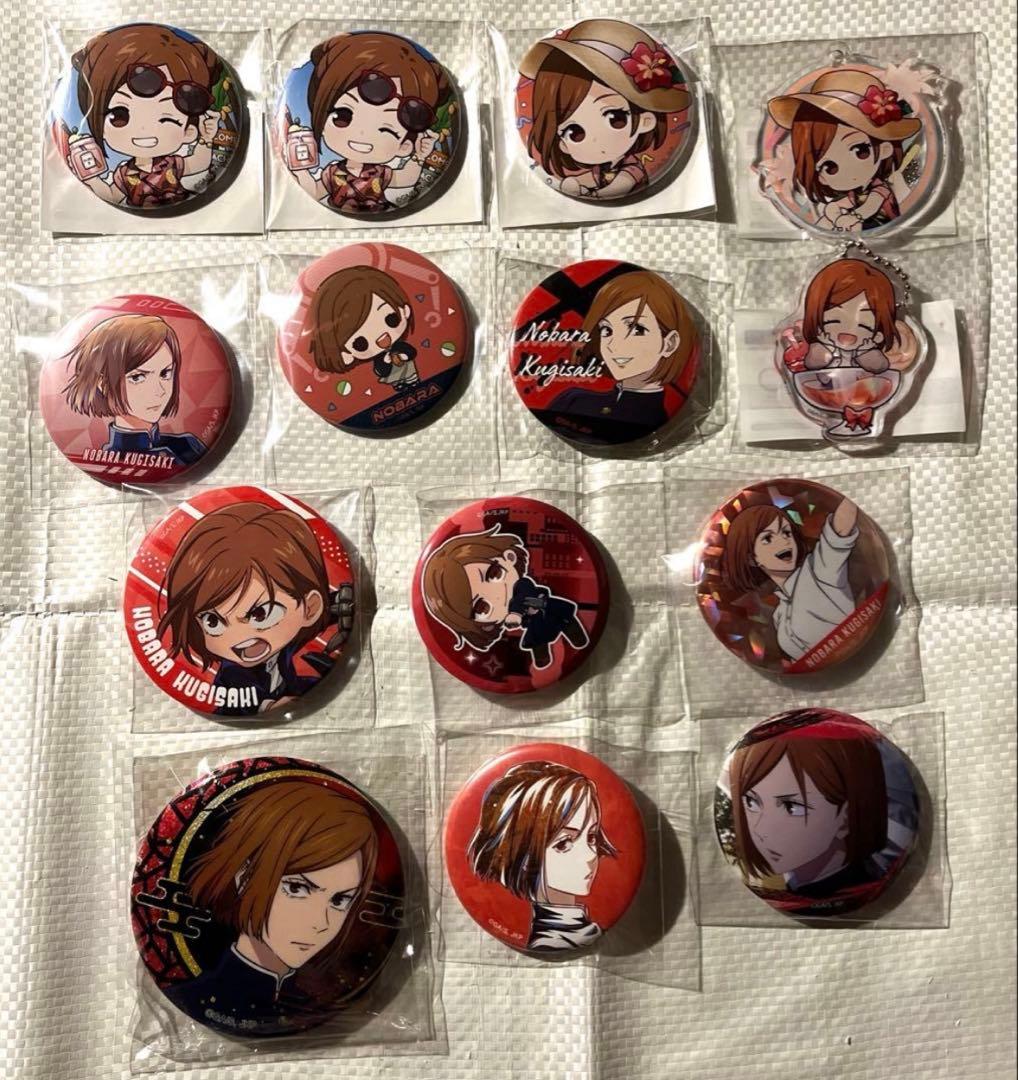 呪術廻戦　釘崎野薔薇　まとめ売り　缶バッジ　アクスタ　まるくじ　ファンパレ