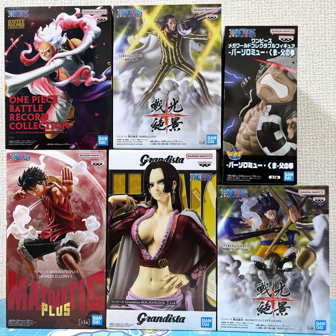 ワンピース　フィギュア