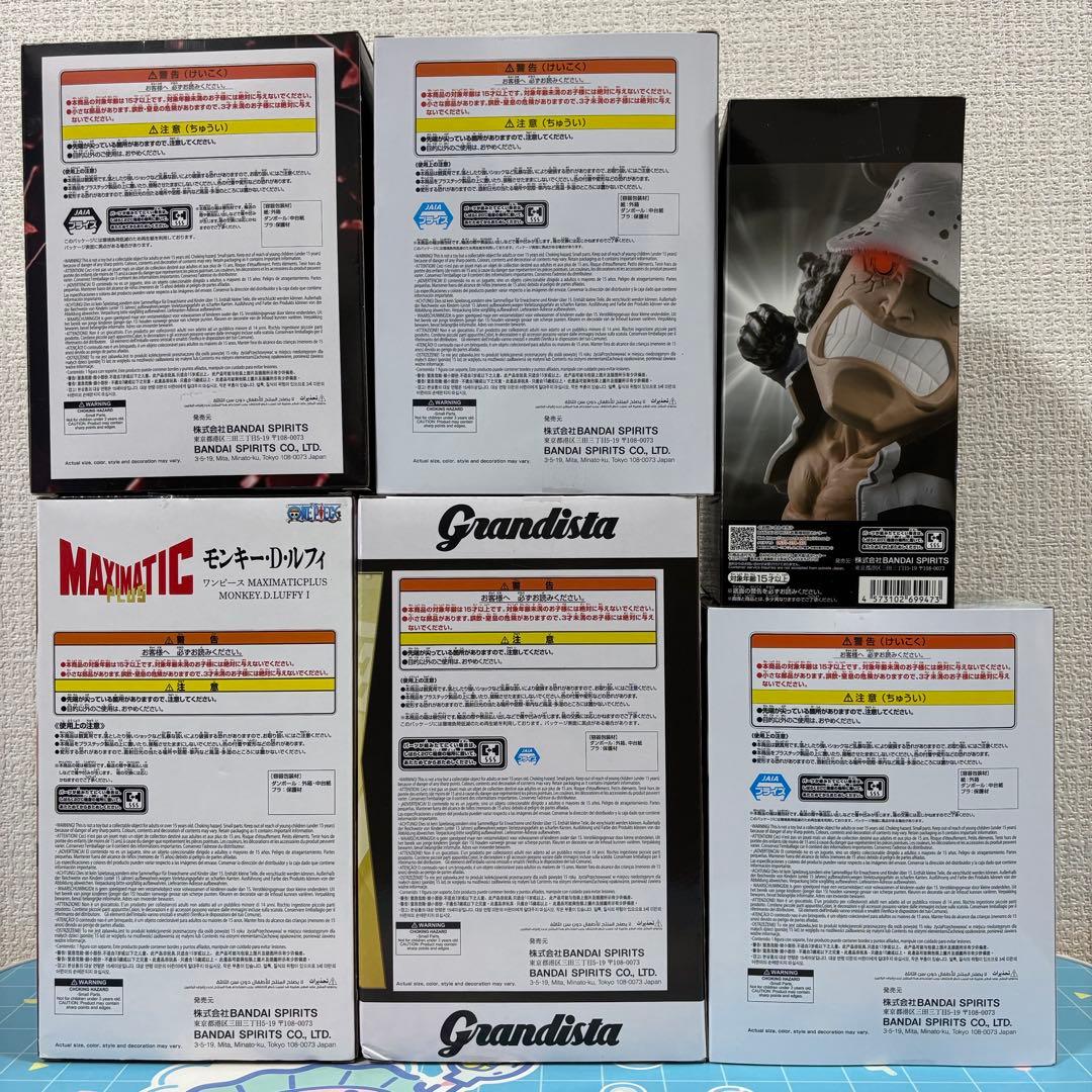 ワンピース　フィギュア