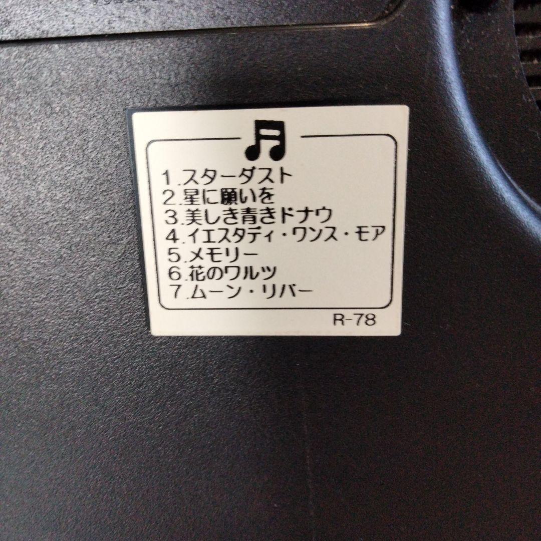 10 掛時計 SEIKO fairyconcert メロディ時計