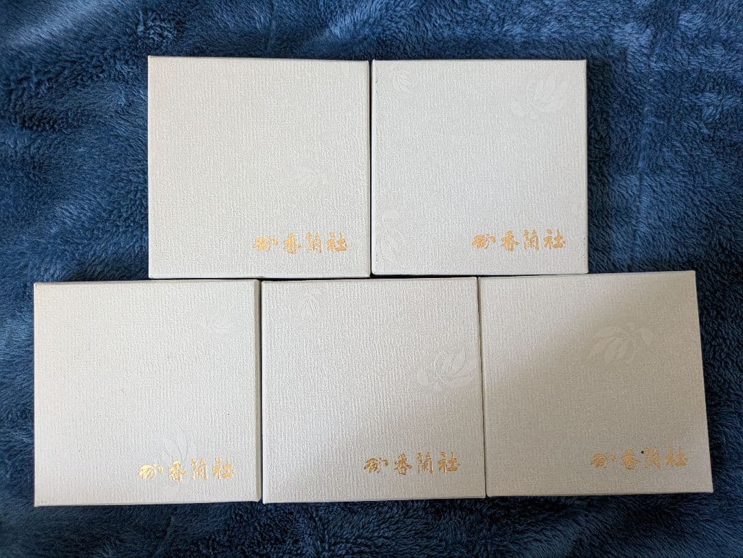 サザエさん　有田焼 5枚セット　50周年記念品