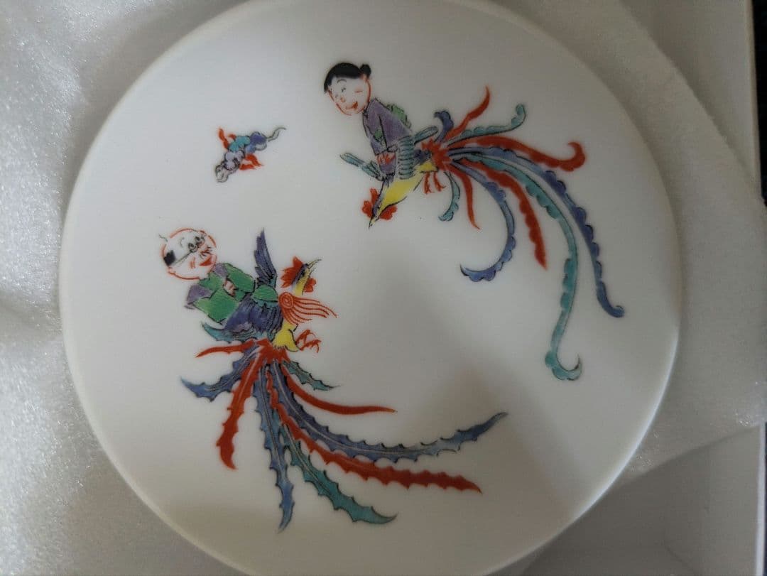 サザエさん　有田焼 5枚セット　50周年記念品