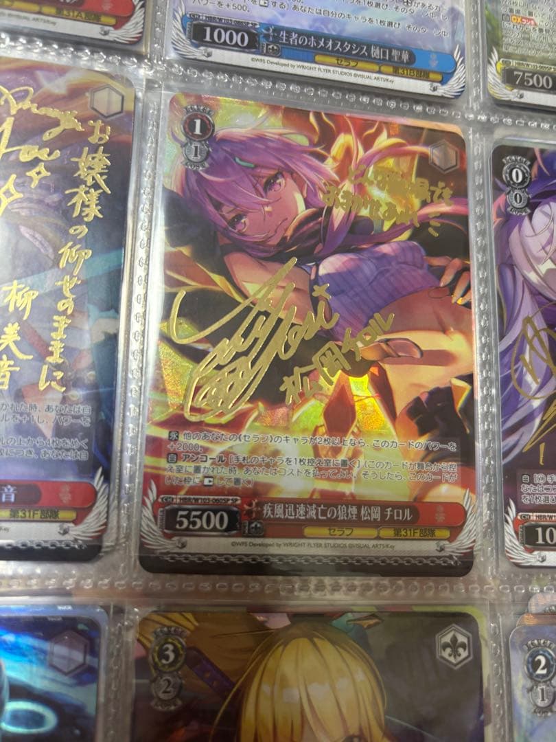 【最終値下げ】ヘブバン ヘブンバーンズレッド SP サイン 松岡チロル