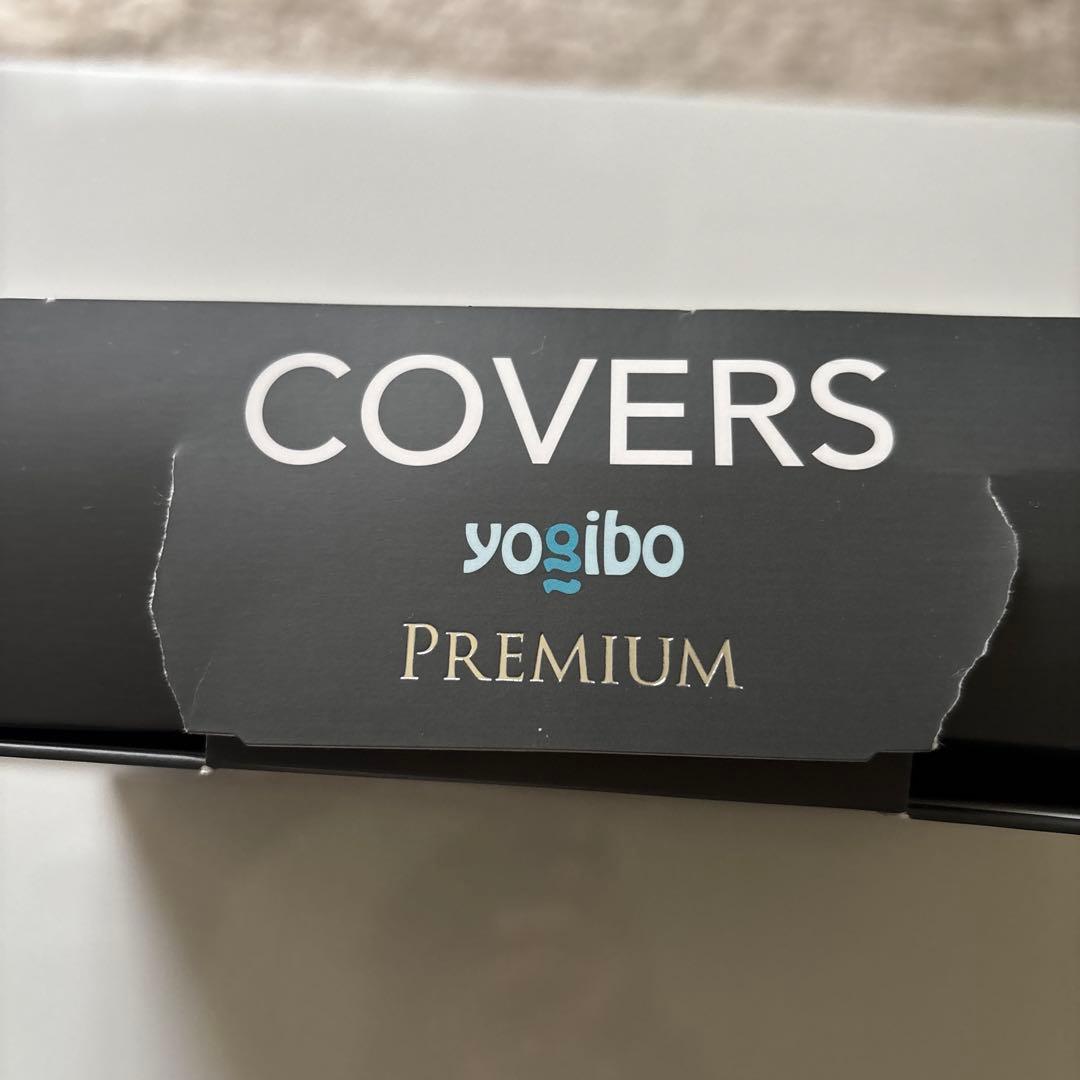 ヨギボー　ミニ　プレミアム　カバー　レッド