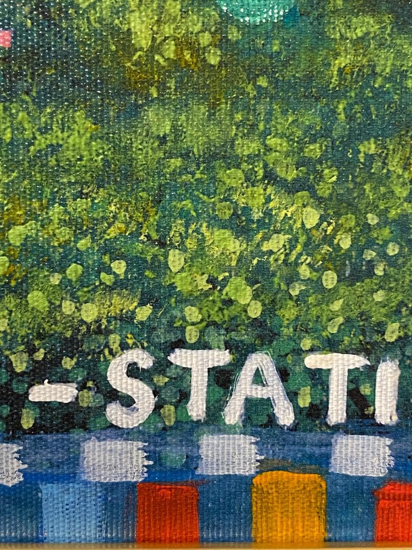 「真作」分部佳英「布引の山夏」風景画　油彩画　額装　サイン有り　F4号