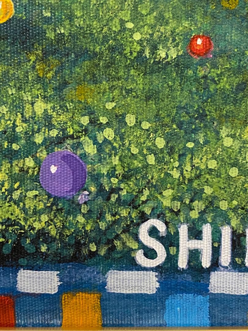 「真作」分部佳英「布引の山夏」風景画　油彩画　額装　サイン有り　F4号