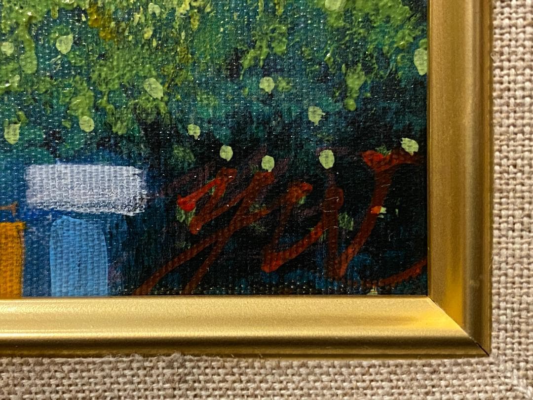 「真作」分部佳英「布引の山夏」風景画　油彩画　額装　サイン有り　F4号