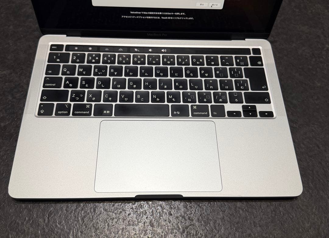 【美品】MacBook Pro 13インチ 2020 i5 16GB 512GB
