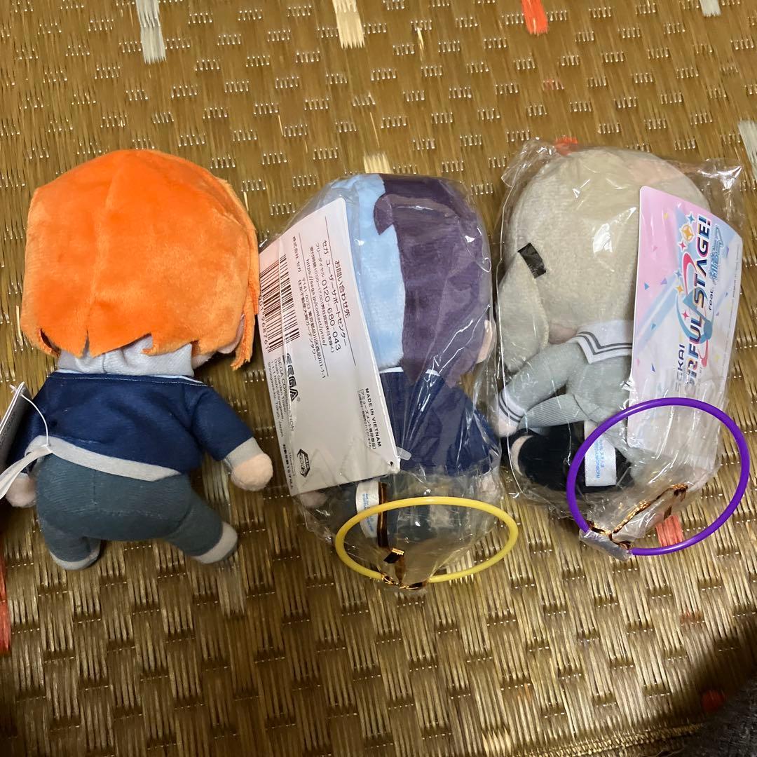 プロセカ　モアプラスふわふわぬいぐるみ　東雲彰人　青柳冬弥　小豆沢こはね