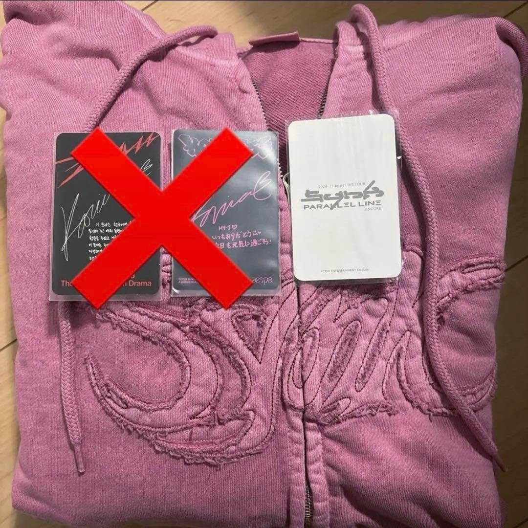 aespa ソウルコン MD Pink Foodie パーカー 特典トレカ