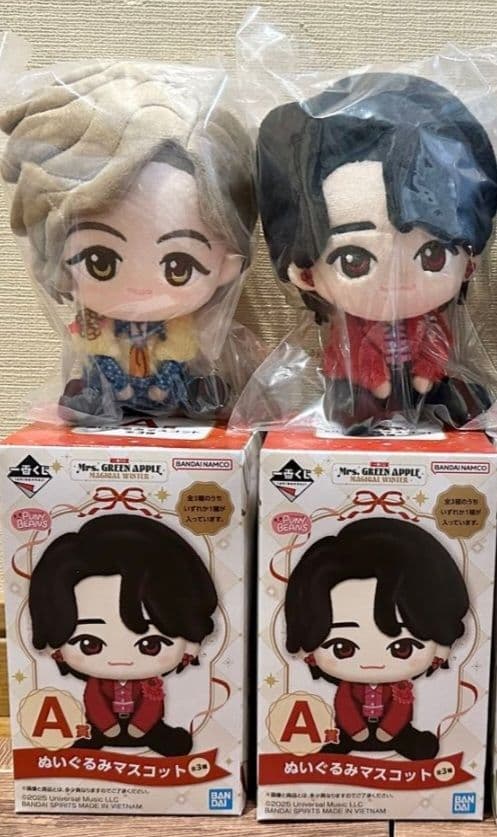 【新品・未開封】ミセス一番くじ A賞ぬいぐるみ 大森元貴＆藤澤涼架 2点セット