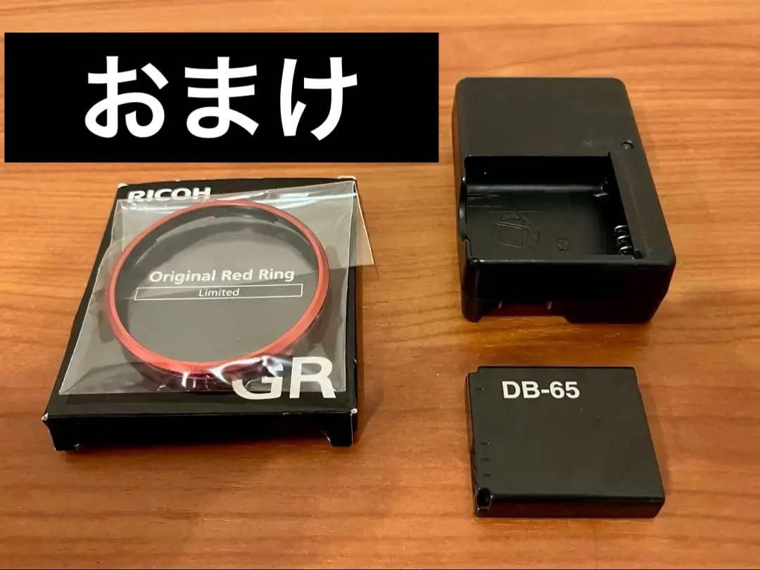 西*正様 【50点限定！純正シルバーパーツ装備品！】RICOH GR APS-C