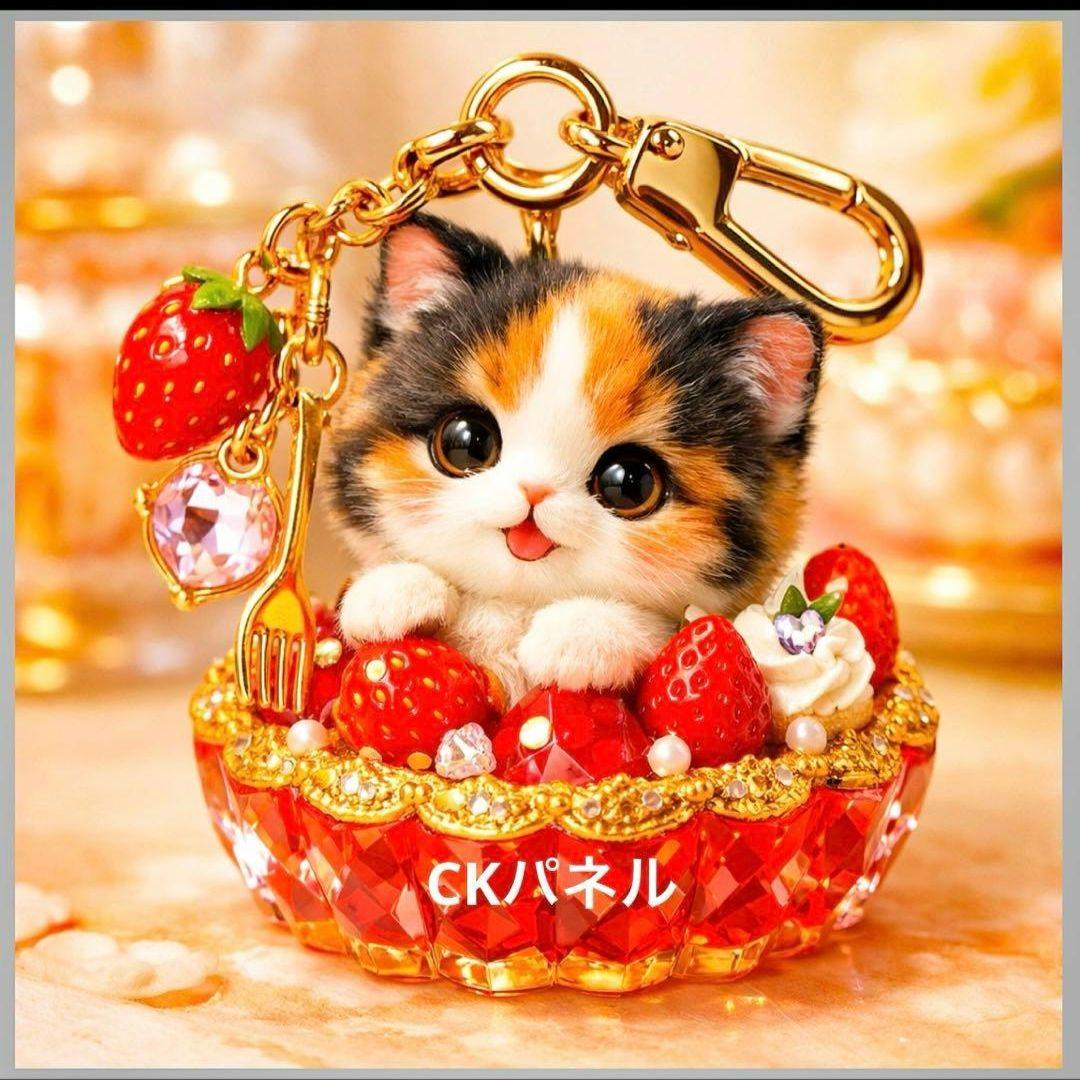 激レアねこストラップパネル生地　ハンドメイド