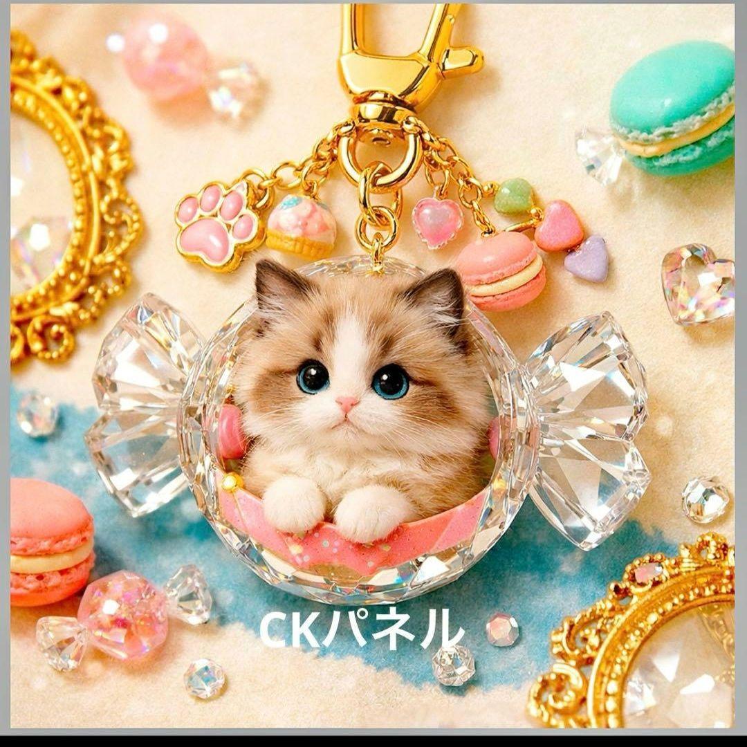 激レアねこストラップパネル生地　ハンドメイド