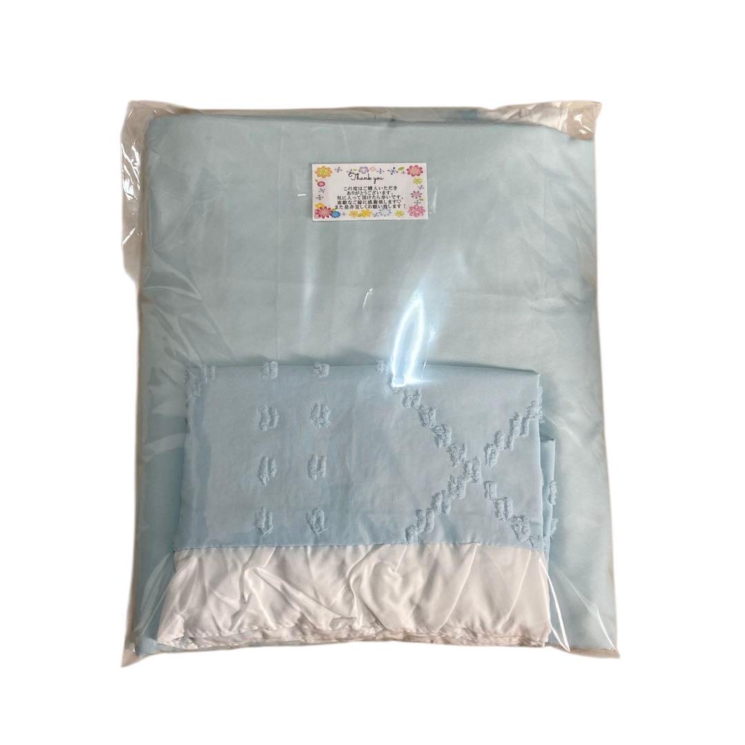 フリル付き 布団カバー シングル3点セット