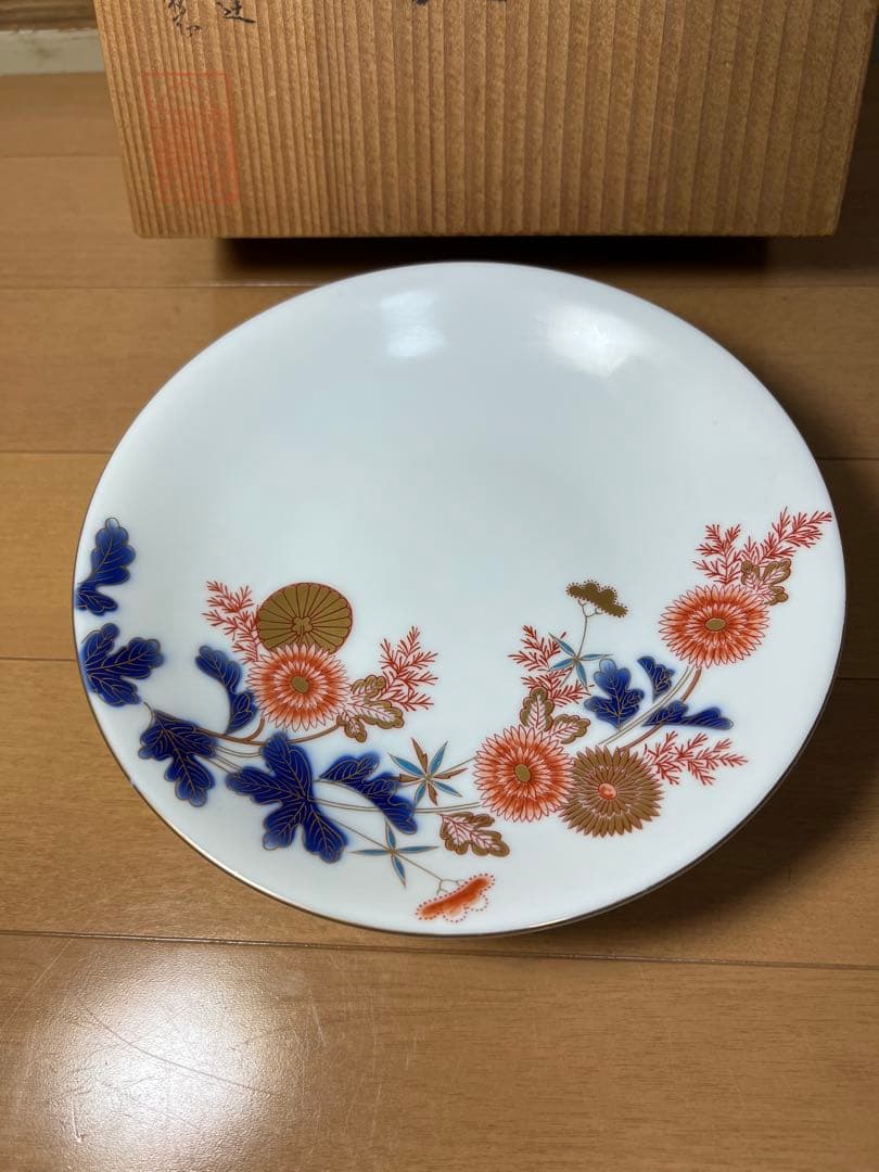 285 深川製磁　菓子器　金彩　未使用