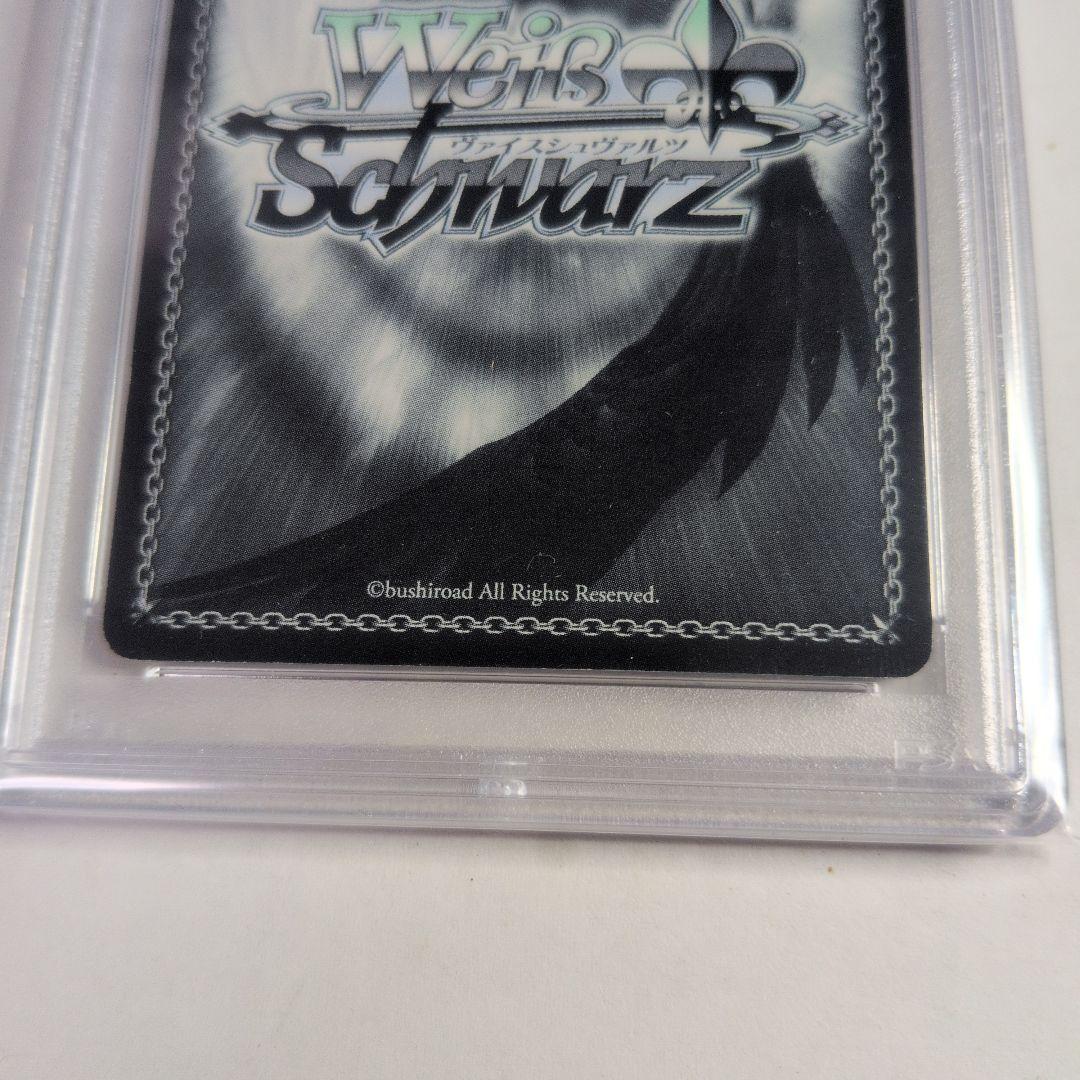 ヴァイス　乙女の思い込み フーカ　R サイン　psa9