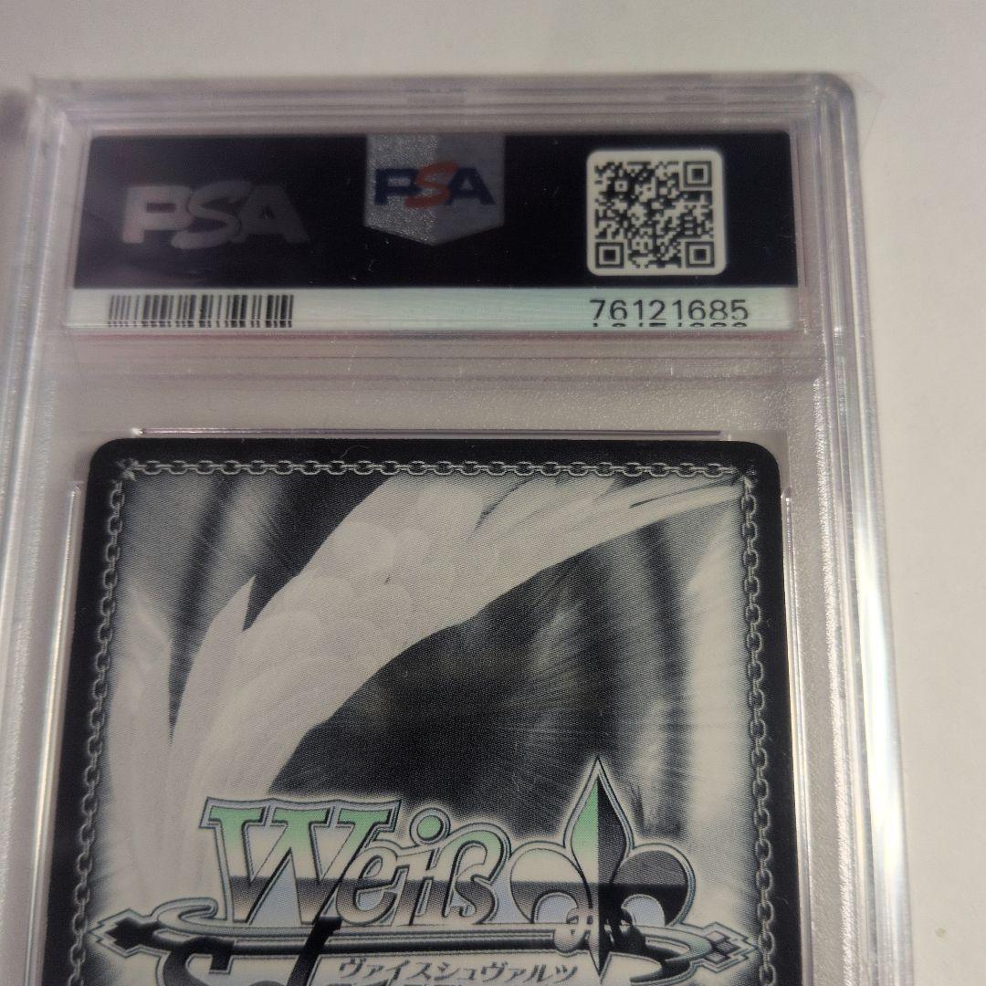 ヴァイス　乙女の思い込み フーカ　R サイン　psa9