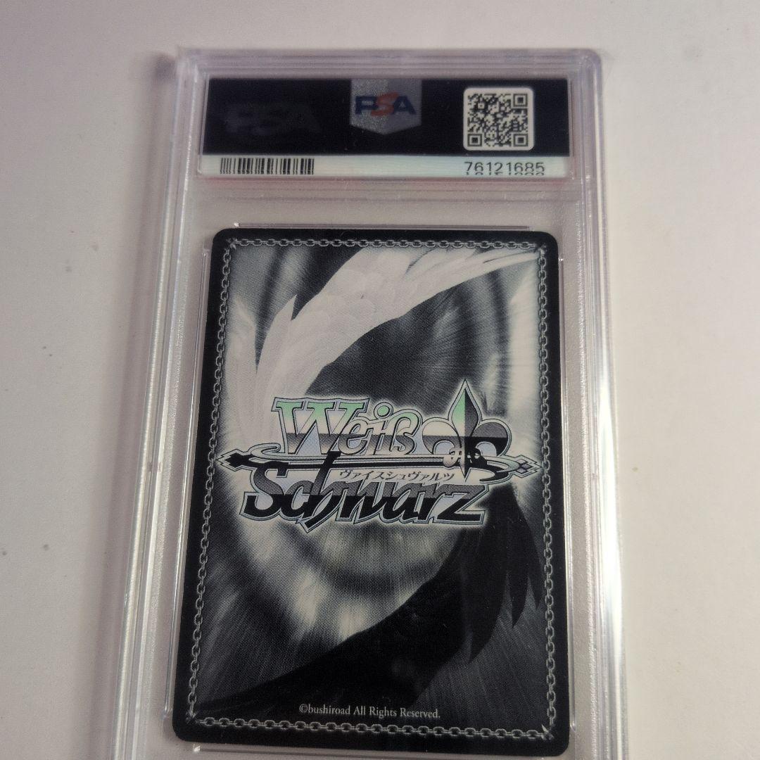 ヴァイス　乙女の思い込み フーカ　R サイン　psa9