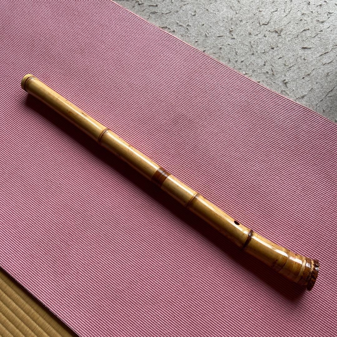 92値下げ　尺八　二尺二寸管　銘太郎　唄口金巻き