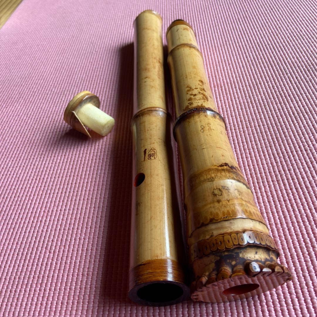 92値下げ　尺八　二尺二寸管　銘太郎　唄口金巻き