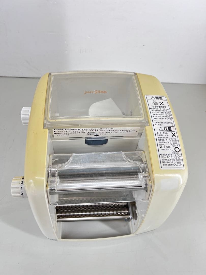 イズミ電動製麺器 こね工房 パスタマシン IPM-500 製麺機