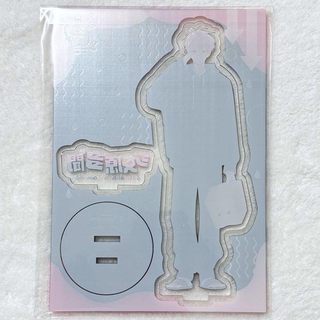 （アクリルスタンド 10） 多聞くん今どっち!?