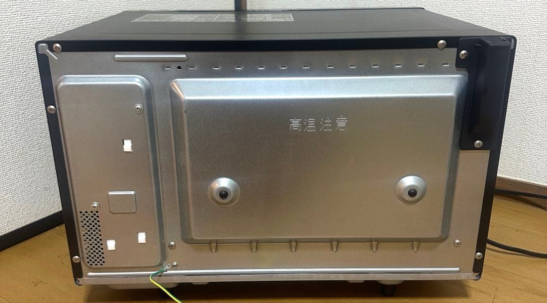 Panasonic NE-MS268 オーブンレンジ 22年