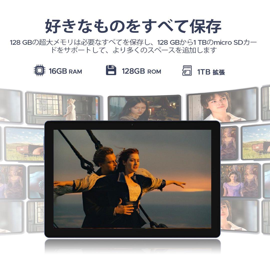 新品❤️アンドロイド15 Wi-Fi タブレット 10インチ 16GB 128GB