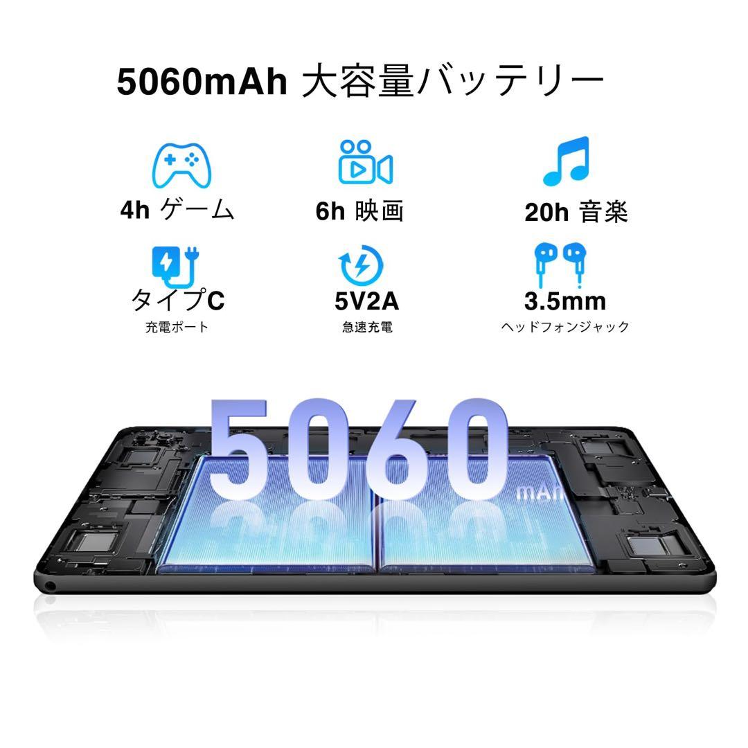 新品❤️アンドロイド15 Wi-Fi タブレット 10インチ 16GB 128GB