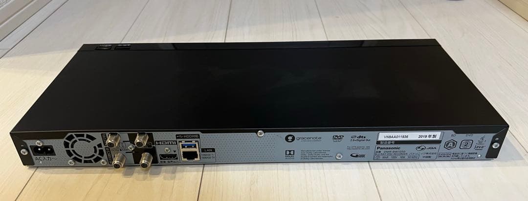 Panasonic DMR-BW1050 ブルーレイレコーダー