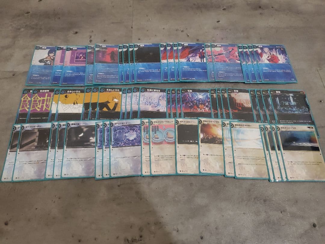 神椿TCG スターター／引退セット（結束の練歌まで）