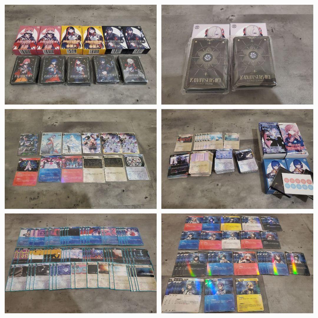 神椿TCG スターター／引退セット（結束の練歌まで）