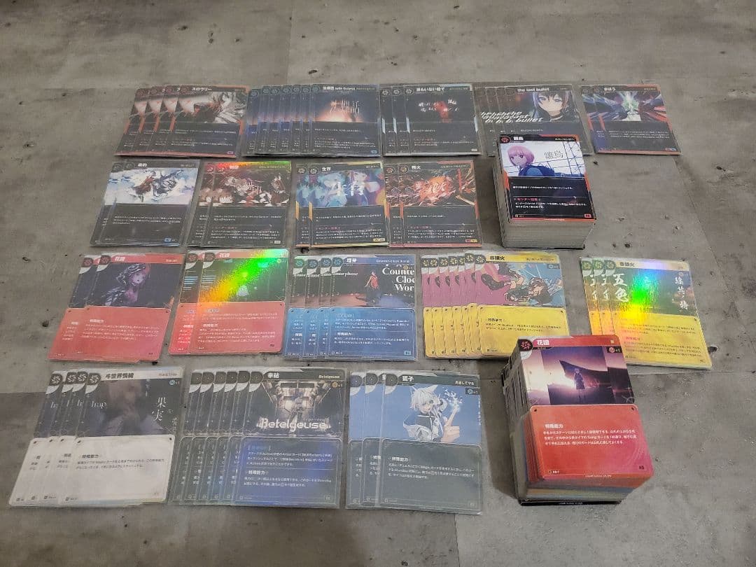 神椿TCG スターター／引退セット（結束の練歌まで）