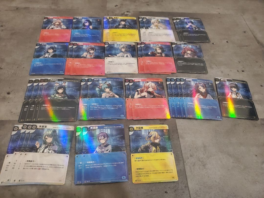 神椿TCG スターター／引退セット（結束の練歌まで）