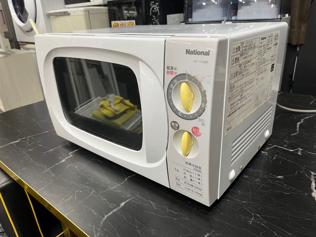 National 単機能電子レンジ ホワイト