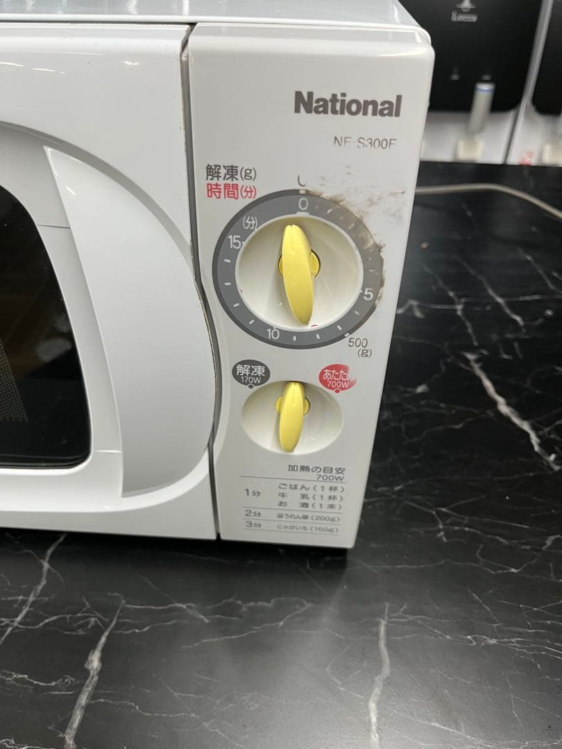 National 単機能電子レンジ ホワイト