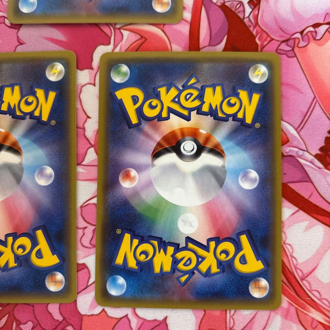 アンノーン おきてがみ ミラーパラ3枚セット