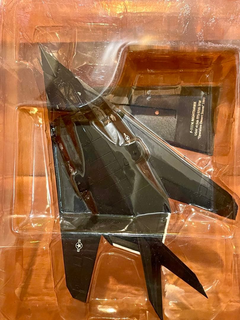 アシェット エアファイターコレクション 17機セット