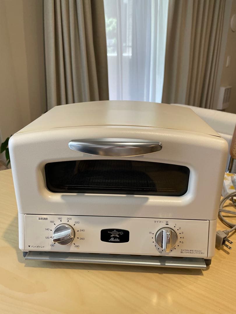 グラファイトグリル&トースター　Aladdin