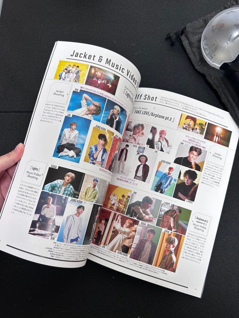 BTS ペンライト セット