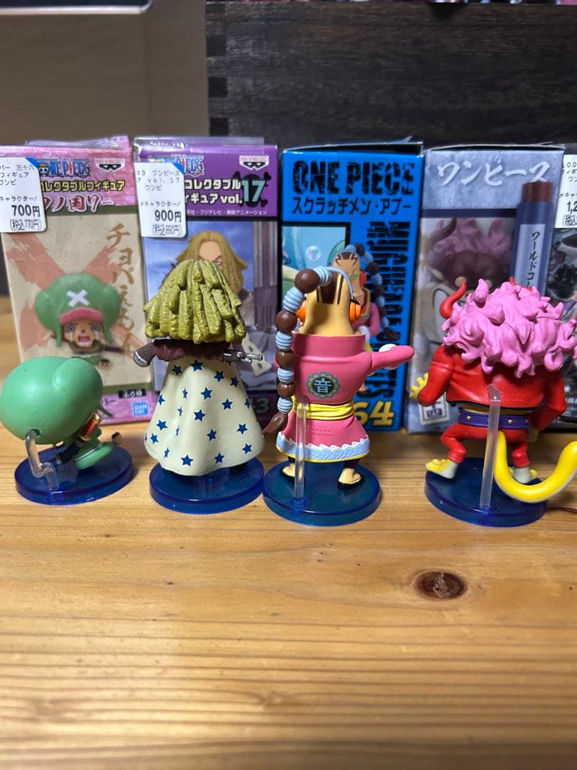 ワンピース　ワーコレ　ワールドコレクタブルフィギュア　フィギュア セット