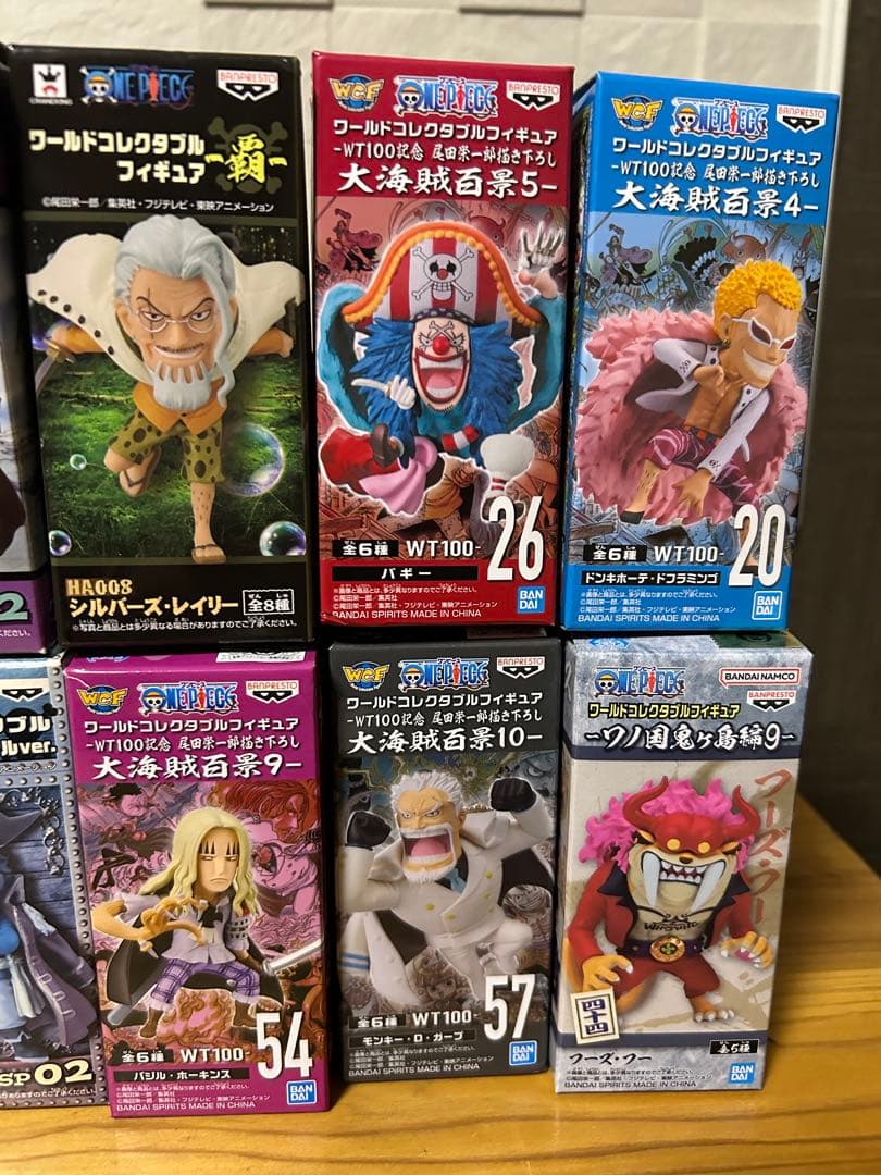 ワンピース　ワーコレ　ワールドコレクタブルフィギュア　フィギュア セット